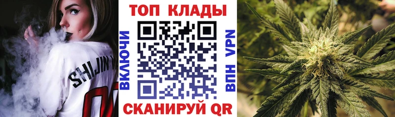 Наркошоп купить COCAIN  Канабис  МЕФ  СК  Гашиш  Слюдянка
