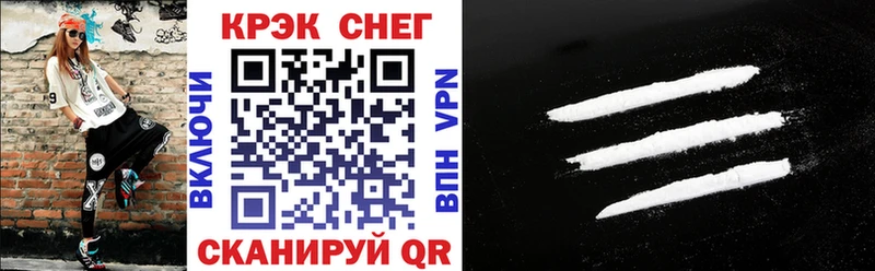 Купить закладки  Слюдянка  Кокаин 98% 