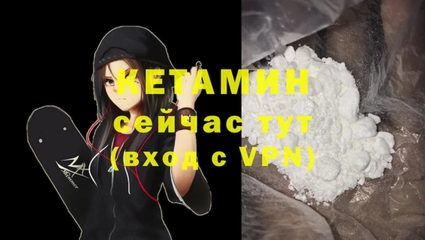 героин Богданович