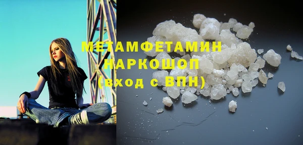героин Богданович