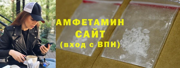 героин Богданович