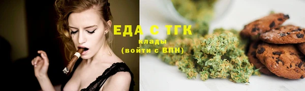 героин Богданович