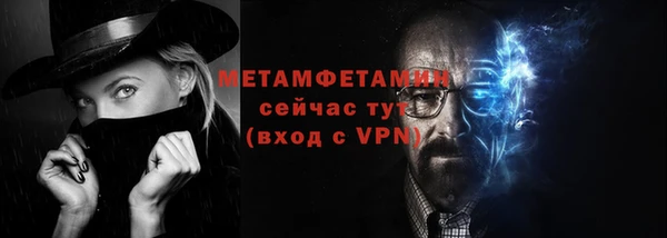 спиды Богородицк