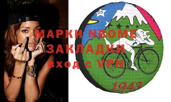 героин Богданович
