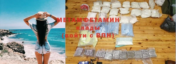 героин Богданович