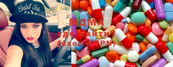 героин Богданович