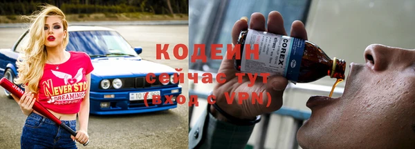 героин Богданович
