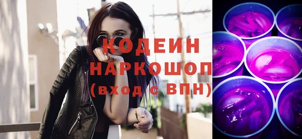 героин Богданович