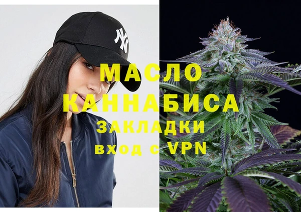 героин Богданович