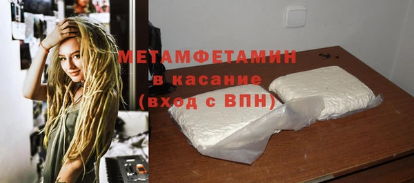 героин Богданович