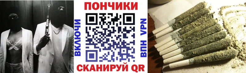 Бошки марихуана семена  Купить закладки  Слюдянка 